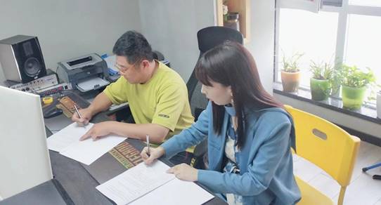 微信图片_20230522102738