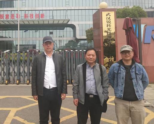 微信图片_20230404113259