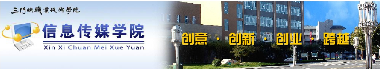 太阳成集团tyc151cc